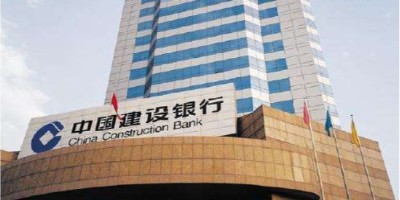山西省建行動環綜合監控項目