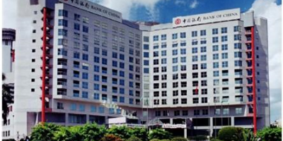 中國銀行海南省分行機房監控項目