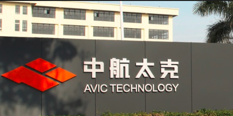 中航太克集團動力環境監控系統項目