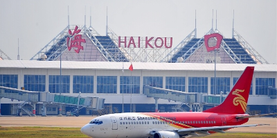 海口美蘭機場機房監控項目