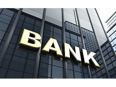 省級銀行機房動環監控解決方案