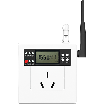 4G空調控制器