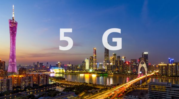5G時(shí)代下機(jī)房監(jiān)控